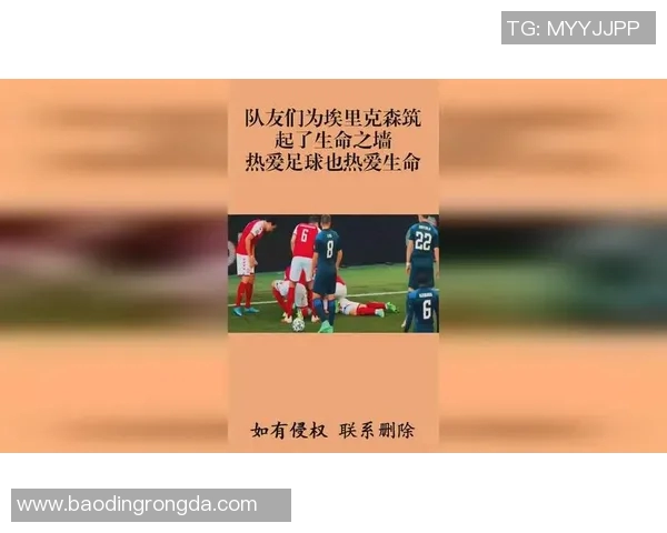 足球明星纷纷迎来新生命儿子们的成长故事引发关注与期待