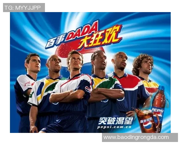 足球明星薪资税率揭秘如何影响他们的收入与职业生涯发展 足球明星薪资税率揭秘如何影响他们的收入与职业生涯发展