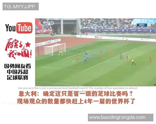 足球明星在比赛中失误被观众嘲笑视频引发热议网友热评不断 足球明星在比赛中失误被观众嘲笑视频引发热议网友热评不断