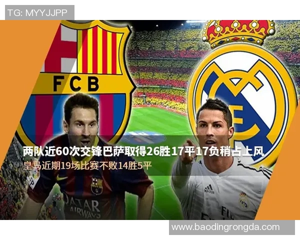 巴塞罗那与埃尔切激战正酣精彩视频直播全程回顾 巴塞罗那与埃尔切激战正酣精彩视频直播全程回顾