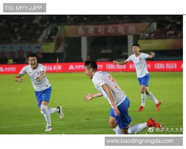 建业与鲁能精彩对决直播视频全程回顾及赛后分析