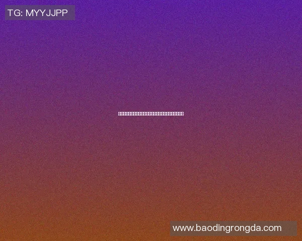 国足世预赛最新动态分析与前景展望球迷期待球队表现提升